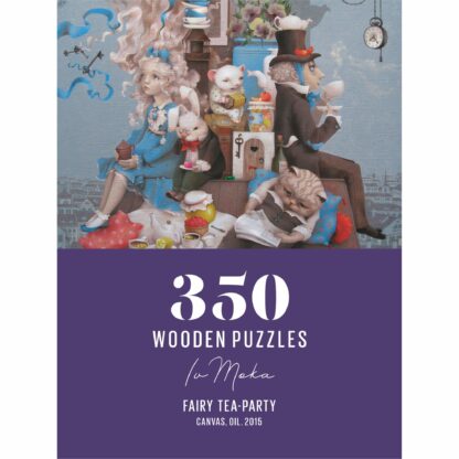 Soul Puzzles South Africa | Whimsy Wood | Import | Canine Rescue